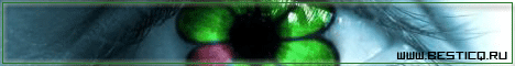 Best ICQ Banner